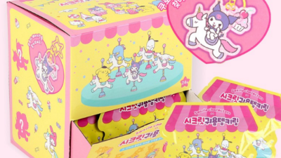 놓치면 후회! 산리오굿즈샵 꿀팁 & 역대급 할인 후기 💖