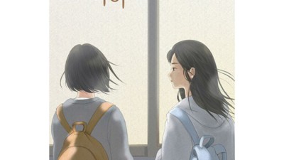 소설 죽이고 싶은? 이젠 놓지 마세요! 꿀팁 대방출!
